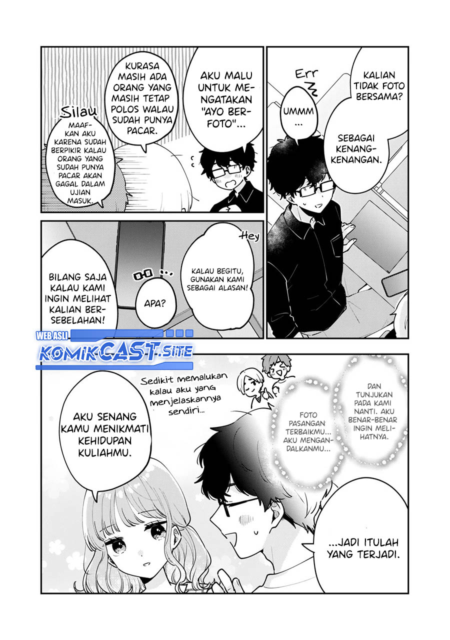 It’s Not Meguro-san’s First Time